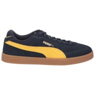  puma παπουτσια αθλητικά παπούτσια