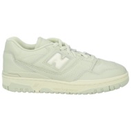  new balance παπουτσια αθλητικά παπούτσια