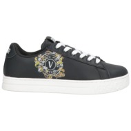  versace jeans couture παπουτσια αθλητικά παπούτσια