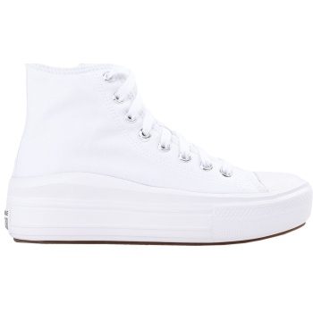 converse παπουτσια αθλητικά παπούτσια