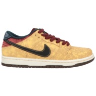  nike παπουτσια αθλητικά παπούτσια