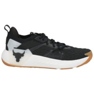  under armour παπουτσια αθλητικά παπούτσια