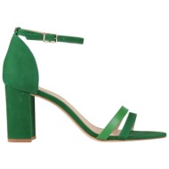  cosmoparis παπουτσια πέδιλα