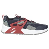  puma παπουτσια αθλητικά παπούτσια