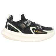  under armour παπουτσια αθλητικά παπούτσια