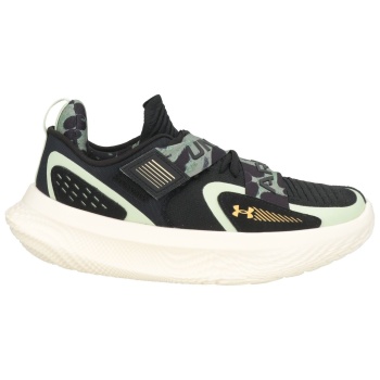 under armour παπουτσια αθλητικά