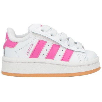 adidas originals παπουτσια αθλητικά