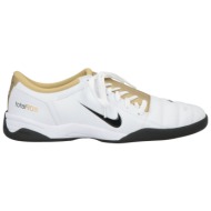  nike παπουτσια αθλητικά παπούτσια