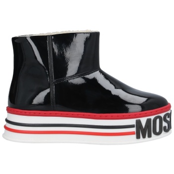 moschino παπουτσια μποτάκια