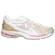  new balance παπουτσια αθλητικά παπούτσια