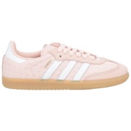  adidas originals παπουτσια αθλητικά παπούτσια