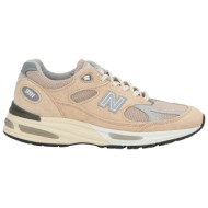  new balance παπουτσια αθλητικά παπούτσια