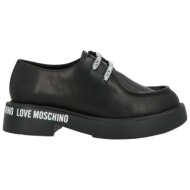  love moschino παπουτσια παπούτσια με κορδόνια