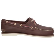  timberland παπουτσια μοκασίνια