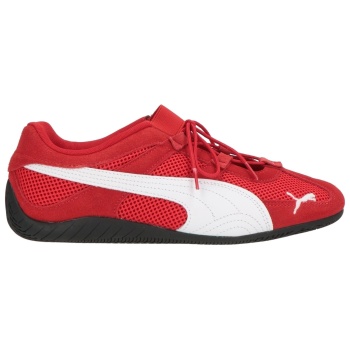 puma παπουτσια αθλητικά παπούτσια