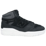  new balance παπουτσια αθλητικά παπούτσια