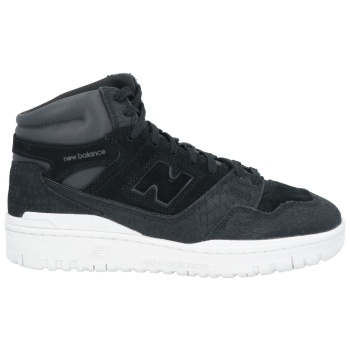 new balance παπουτσια αθλητικά παπούτσια