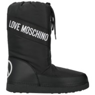 love moschino