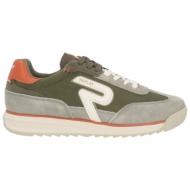  replay παπουτσια αθλητικά παπούτσια