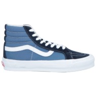  vans vault παπουτσια αθλητικά παπούτσια
