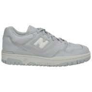  new balance παπουτσια αθλητικά παπούτσια