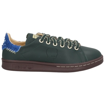 new balance παπουτσια αθλητικά παπούτσια