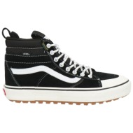  vans παπουτσια αθλητικά παπούτσια