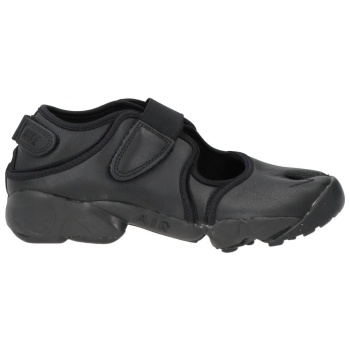 nike παπουτσια αθλητικά παπούτσια