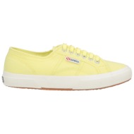  superga παπουτσια αθλητικά παπούτσια