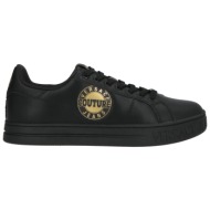 versace jeans couture παπουτσια αθλητικά παπούτσια