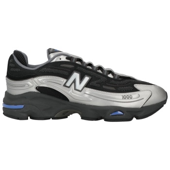 new balance παπουτσια αθλητικά παπούτσια