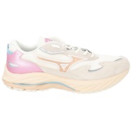 mizuno
