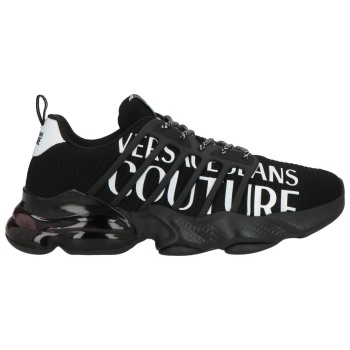 versace jeans couture παπουτσια