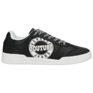  versace jeans couture παπουτσια αθλητικά παπούτσια