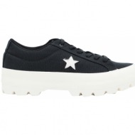  converse one star παπουτσια παπούτσια χαμηλά