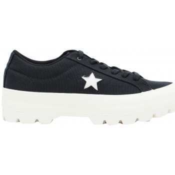 converse one star παπουτσια παπούτσια