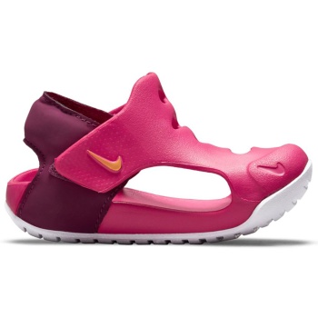 nike sunray protect 3 toddler sandals σε προσφορά