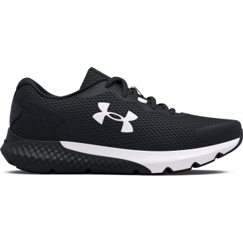 under armour charged rogue 3 boys σε προσφορά