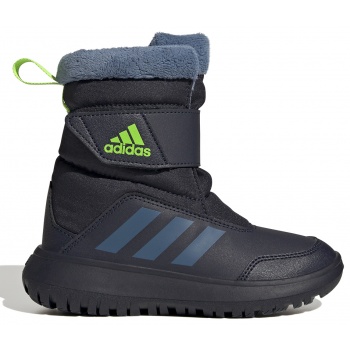 adidas winterplay junior boots σε προσφορά