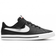  nike court legacy little kids shoes