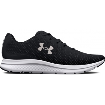 under armour charged impulse 3 men s σε προσφορά