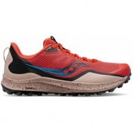  saucony peregrine 12 men s trail running shoes