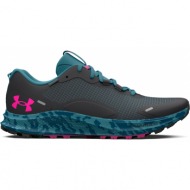  under armour charged bandit trail 2 storm women s running shoes