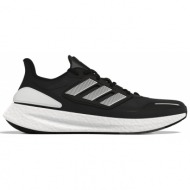  adidas pureboost 22 heat rdy men s running shoes