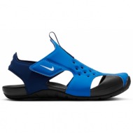  nike sunray protect 2 junior sandals ps