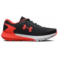  under armour charged rogue 3 boys running shoes gs