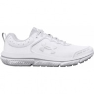  under armour assert 10 uniform synthetic boys running shoes gs