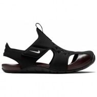  nike sunray protect 2 junior sandals ps