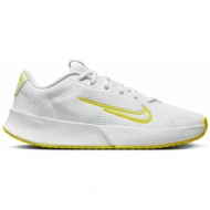  γυναικεια παπουτσια τενις nikecourt vapor lite 2