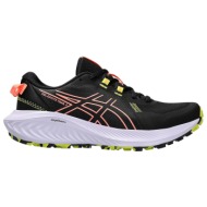  asics gel excite 2 women s trail running shoes